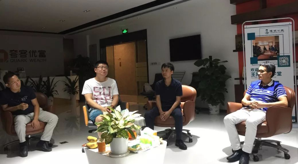 kaocha2.jpg