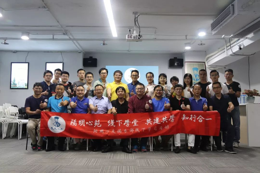 yangcheng5.jpg