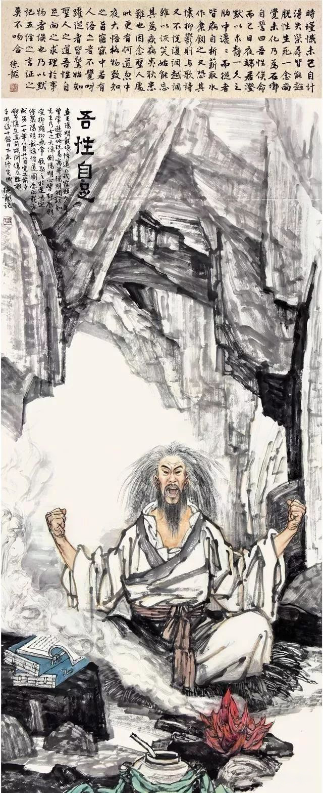 xinzhongzei2.jpg