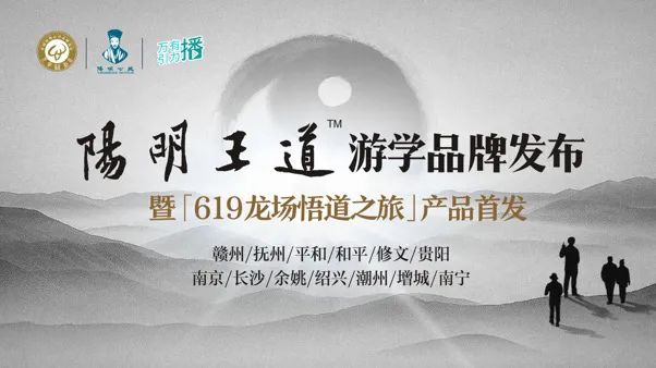 youxue2.jpg