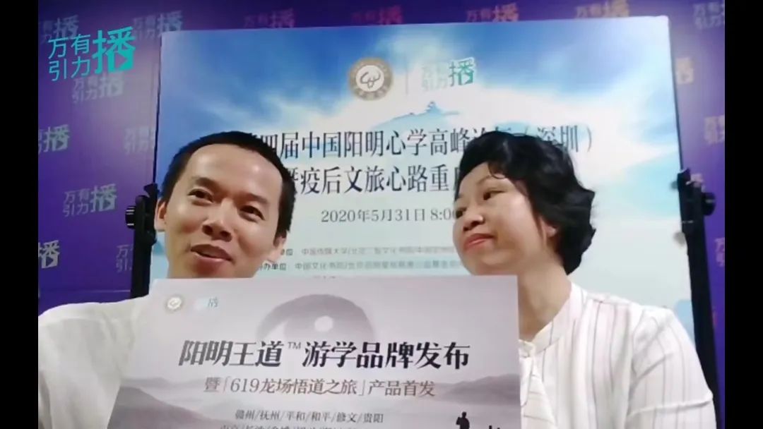 youxue3.jpg