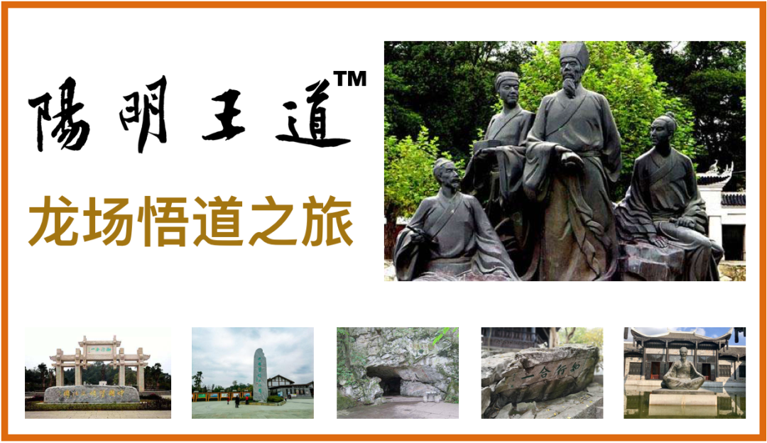 youxue6.png