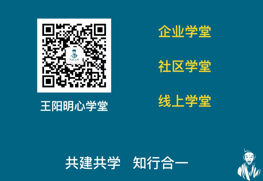 youxue7.jpg