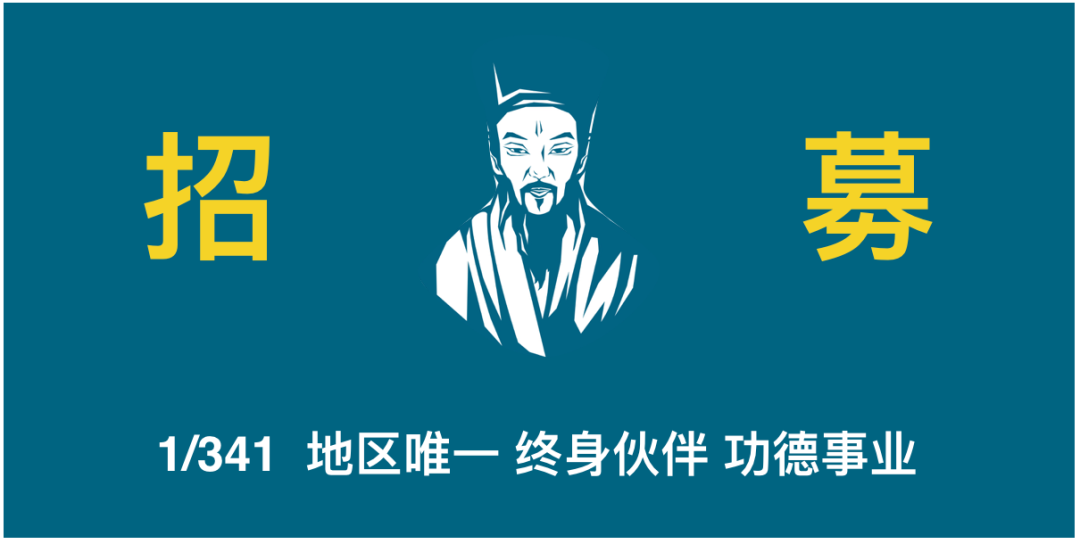 zhaomu1.png zhaomu1.png