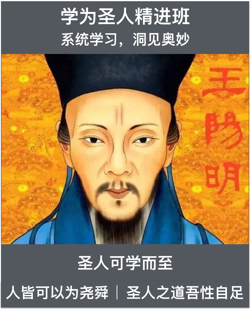 wutian1.png